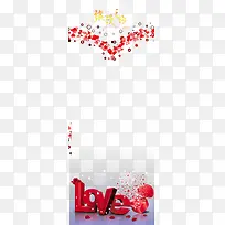 爱心浪漫婚庆背景素材-空若网 爱心浪漫婚庆背景素材-空若网