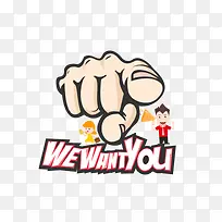 ������Ҫ��-������