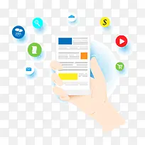 手机APP页面图标PNG-空若网 手机APP页面图标PNG-空若网