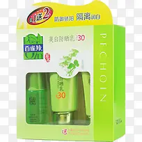 摄影夏日天猫护肤品大集合-空若网 摄影夏日天猫护肤品大集合-空若网