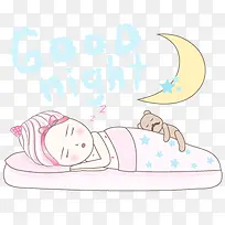 睡觉的女人-空若网 睡觉的女人-空若网