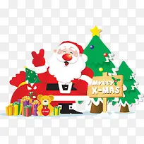 手绘可爱圣诞老人指路牌-空若网 手绘可爱圣诞老人指路牌-空若网