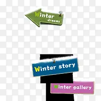 手绘可爱雪后指路牌-空若网 手绘可爱雪后指路牌-空若网