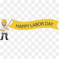 劳动节头戴安全帽的劳动人民-空若网 劳动节头戴安全帽的劳动人民-空若网