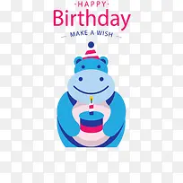 蓝色生日祝福河马-空若网 蓝色生日祝福河马-空若网
