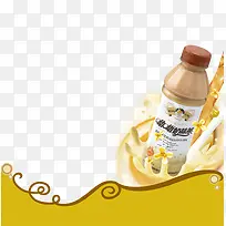 产品实物呦呦奶奶味茶-空若网 产品实物呦呦奶奶味茶-空若网