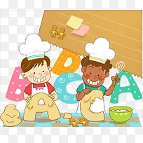 制作蛋糕-空若网 制作蛋糕-空若网