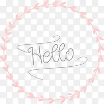 Hello粉色花圈艺术字-空若网 Hello粉色花圈艺术字-空若网