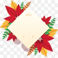 ��ͨ��Ҷ�＾����-������