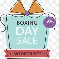 手绘礼盒促销海报-空若网 手绘礼盒促销海报-空若网