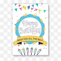 ����ɫ�������տ��ֿ�Ƭ-������