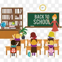 卡通手绘创意教师节-空若网 卡通手绘创意教师节-空若网