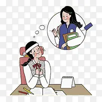 想念老师的学生-空若网 想念老师的学生-空若网