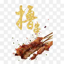 ��·�ϲ���ߣ��-������