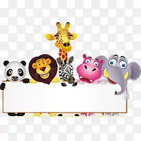 熊猫狮子等卡通动物促销横幅-空若网 熊猫狮子等卡通动物促销横幅-空若网