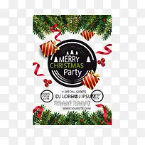 ¾«ÃÀËÉ֦ʥµ®½ÚÅɶÔ-¿ÕÈôÍø ¾«ÃÀËÉ֦ʥµ®½ÚÅɶÔ-¿ÕÈôÍø