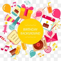 ��ɫ����Ԫ�ر���ʸ��-������