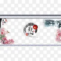 园林中国风背景素材-空若网 园林中国风背景素材-空若网