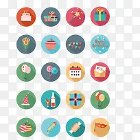 矢量生日元素-空若网 矢量生日元素-空若网