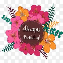 ʸ�����ܻ�������Ԫ��-������