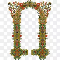 Lipetsk����װ��Ʒ-������