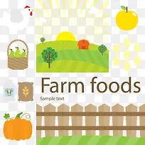 矢量元素农场食物-空若网 矢量元素农场食物-空若网