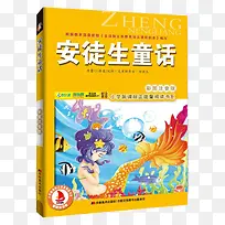 ��ͽ��ͯ�����溣��Ů��-������