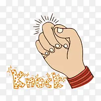 手指敲门-空若网 手指敲门-空若网