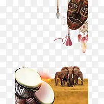 复古非洲之旅海报边框背景-空若网 复古非洲之旅海报边框背景-空若网