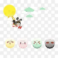 中秋可爱月饼-空若网 中秋可爱月饼-空若网