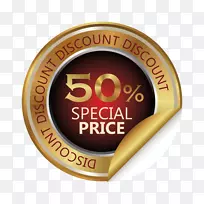 Adobe插画-金色翻盖折叠标签-空若网 Adobe插画-金色翻盖折叠标签-空若网