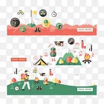 矢量扁平化旅游元素素材-空若网 矢量扁平化旅游元素素材-空若网