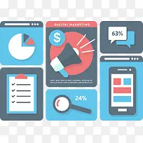 手机文件数据表格-空若网 手机文件数据表格-空若网