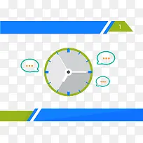 ��ƽ��ʱ��ʱ�����ppt-������