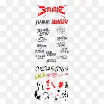 �Ա����������ǩ���Ԫ��-������