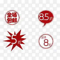 ȫ������5��8��-������