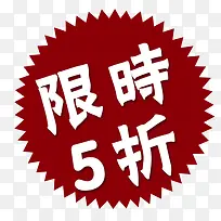 ��ǩ-������