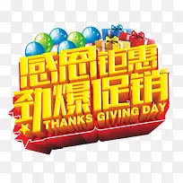 �ж������-������