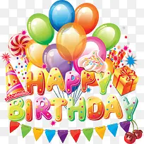 矢量气球和字体-空若网 矢量气球和字体-空若网