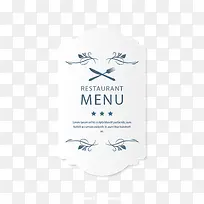 创意花纹餐厅菜单矢量素材-空若网 创意花纹餐厅菜单矢量素材-空若网