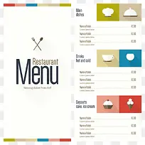 彩色菜单矢量-空若网 彩色菜单矢量-空若网