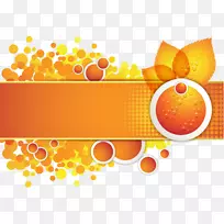 桌面壁纸秋季剪贴画橙色框架-空若网 桌面壁纸秋季剪贴画橙色框架-空若网