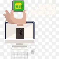 矢量电脑商场app开发-空若网 矢量电脑商场app开发-空若网