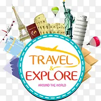 旅游主题元素设计-空若网 旅游主题元素设计-空若网