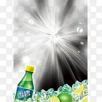 ��Ʒʵ�����ѩ������-������