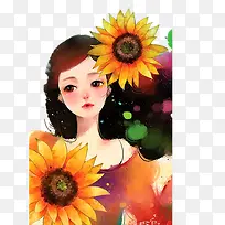 插画-空若网 插画-空若网