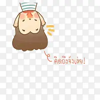 ��ͨ�ɰ�ͼƬ-������