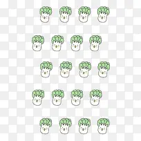 ¿¨Í¨°×²Ë-¿ÕÈôÍø ¿¨Í¨°×²Ë-¿ÕÈôÍø