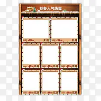 Ê¥µ®½Ú·ÖÀàËØ²Ä-¿ÕÈôÍø Ê¥µ®½Ú·ÖÀàËØ²Ä-¿ÕÈôÍø