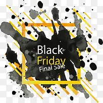 泼洒墨点黑五促销-空若网 泼洒墨点黑五促销-空若网